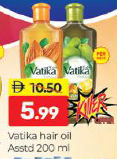 available at المدينة in الإمارات العربية المتحدة , الامارات - دبي