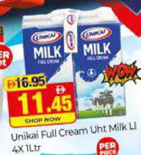 available at المدينة in الإمارات العربية المتحدة , الامارات - دبي