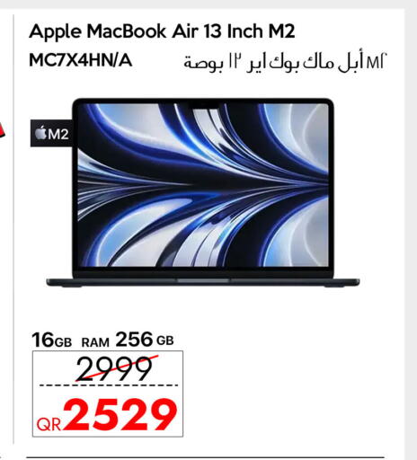 Apple available at آي كونكت in قطر - الشمال