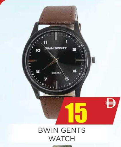 available at Ainas Al madina hypermarket in UAE - Sharjah / Ajman