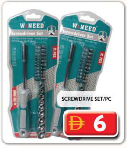 available at Grand Hyper Market in UAE - Dubai