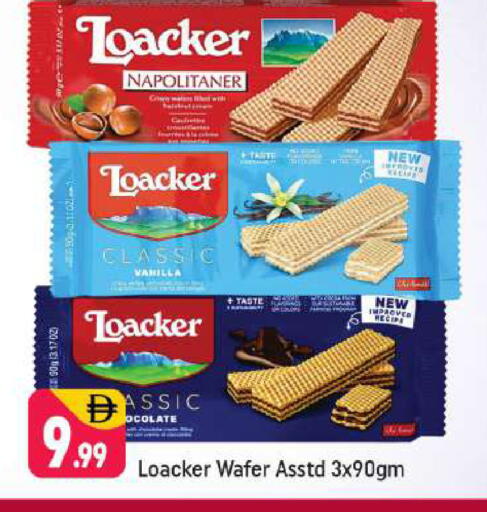 available at Shaklan  in UAE - Dubai