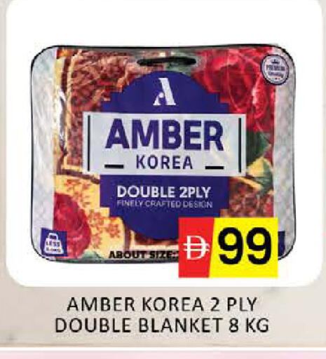 Mango available at مانجو هايبرماركت in الإمارات العربية المتحدة , الامارات - دبي