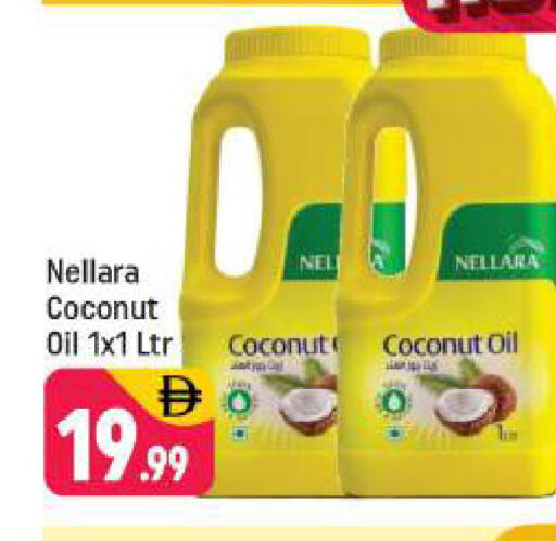 Coconut available at Shaklan  in UAE - Dubai