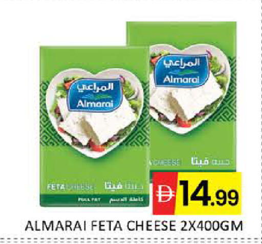 Mango available at مانجو هايبرماركت in الإمارات العربية المتحدة , الامارات - دبي