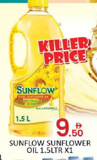 Mango available at مانجو هايبرماركت in الإمارات العربية المتحدة , الامارات - دبي