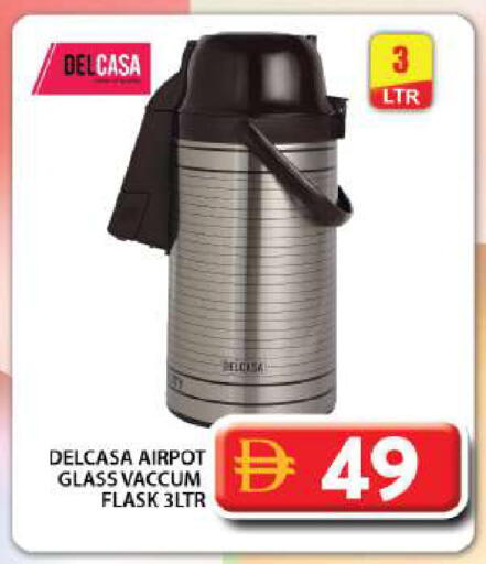 available at Grand Hyper Market in UAE - Dubai