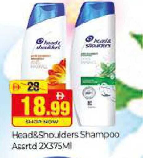 available at المدينة in الإمارات العربية المتحدة , الامارات - دبي