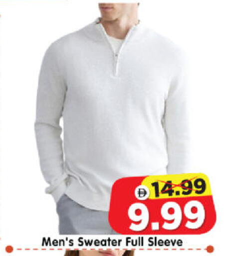 available at Al Madina Hypermarket in UAE - Abu Dhabi