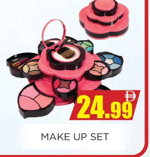 available at اينس المدينة هايبرماركت in الإمارات العربية المتحدة , الامارات - الشارقة / عجمان