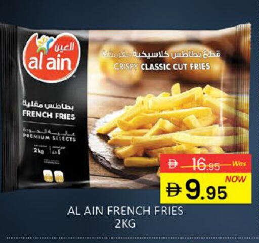 Mango available at Mango Hypermarket LLC in UAE - Dubai