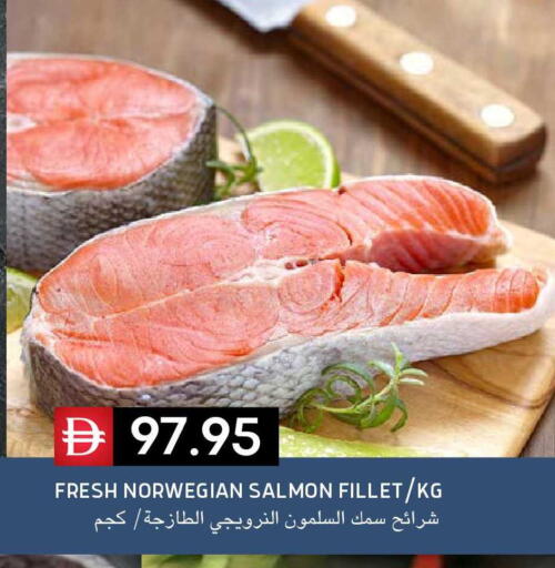 available at Select Market in UAE - Abu Dhabi