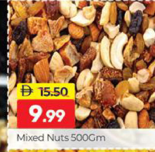 available at Al Madina  in UAE - Dubai