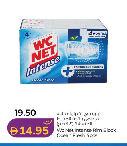 available at لولو هايبرماركت in الإمارات العربية المتحدة , الامارات - أبو ظبي