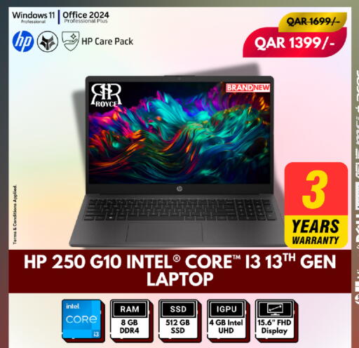 available at Royce World Trading & Services W.L.L in Qatar - Al-Shahaniya