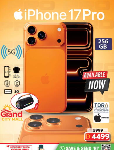 available at Grand Hyper Market in UAE - Dubai