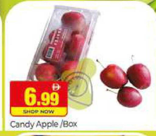 Apple available at المدينة in الإمارات العربية المتحدة , الامارات - دبي