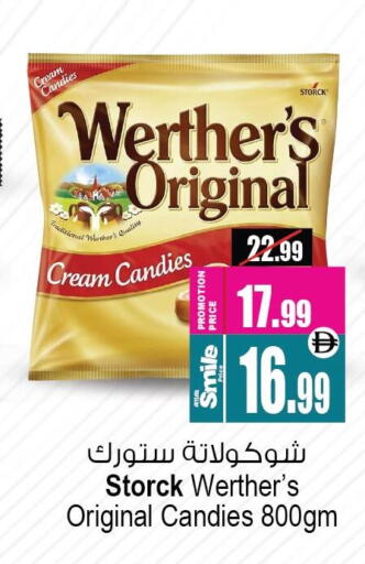 available at Ansar Gallery in UAE - Dubai