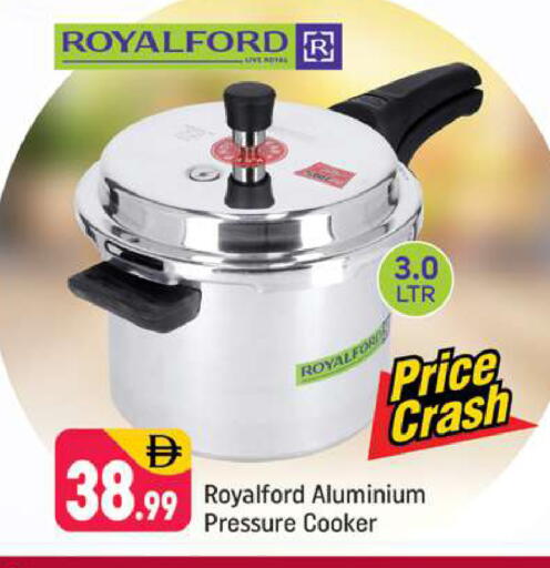 available at Shaklan  in UAE - Dubai