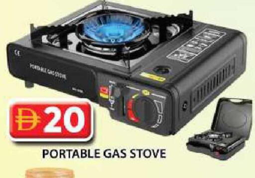 available at Grand Hyper Market in UAE - Dubai