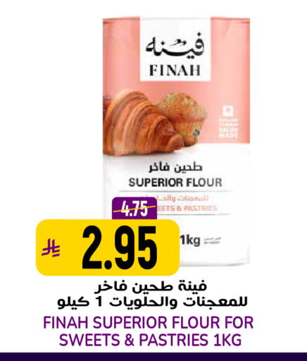 available at Grand Hyper in KSA, Saudi Arabia, Saudi - Riyadh