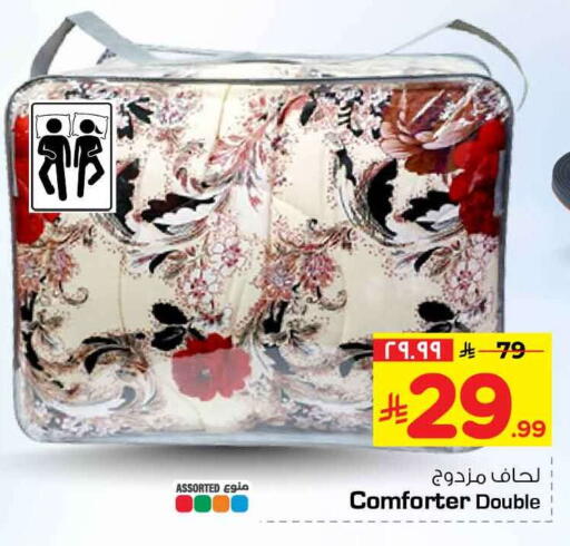 available at هايبر الوفاء in مملكة العربية السعودية, السعودية, سعودية - الرياض