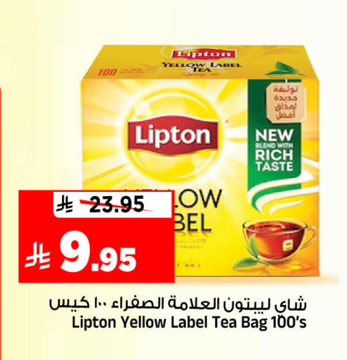 available at Al Madina Hypermarket in KSA, Saudi Arabia, Saudi - Riyadh