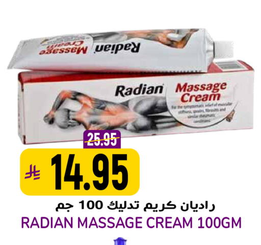 available at Grand Hyper in KSA, Saudi Arabia, Saudi - Riyadh