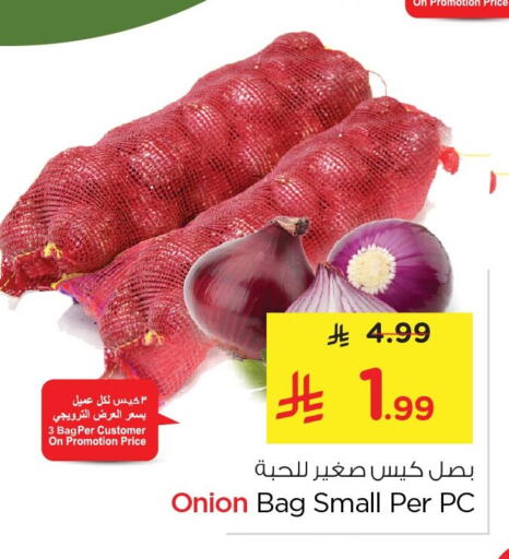 Onion available at Nesto in KSA, Saudi Arabia, Saudi - Al Khobar