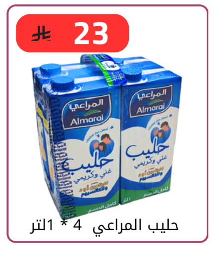 available at فوق الوصف in مملكة العربية السعودية, السعودية, سعودية - الرياض