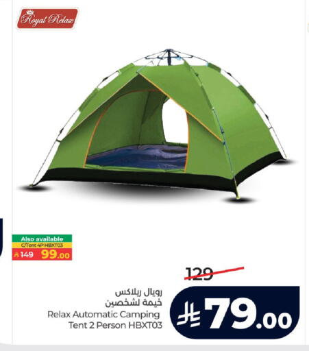 available at LULU Hypermarket in KSA, Saudi Arabia, Saudi - Mecca