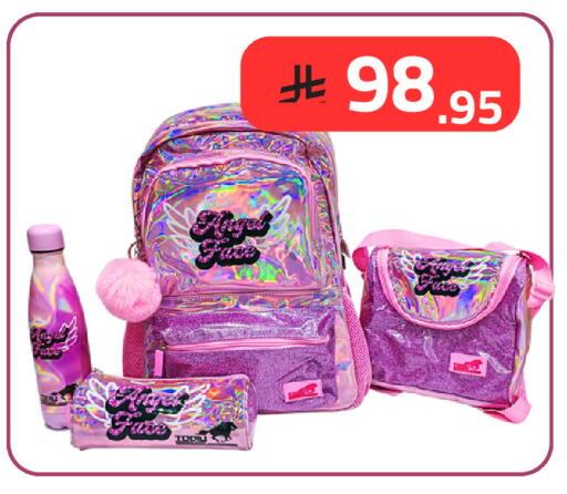 available at Fawq Alwasf in KSA, Saudi Arabia, Saudi - Riyadh