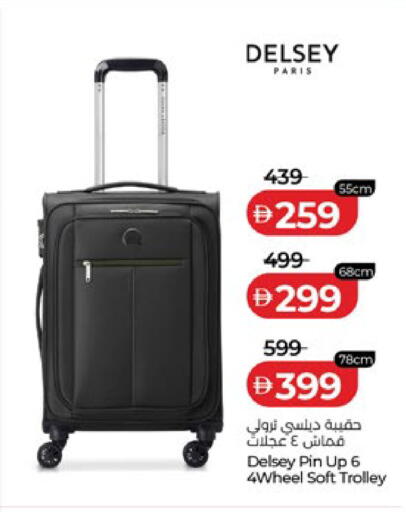 available at Lulu Hypermarket in UAE - Al Ain