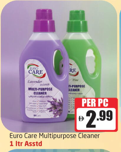 available at Delta Centre in UAE - Sharjah / Ajman