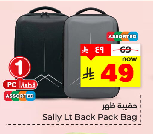 available at Hyper Al Wafa in KSA, Saudi Arabia, Saudi - Dammam