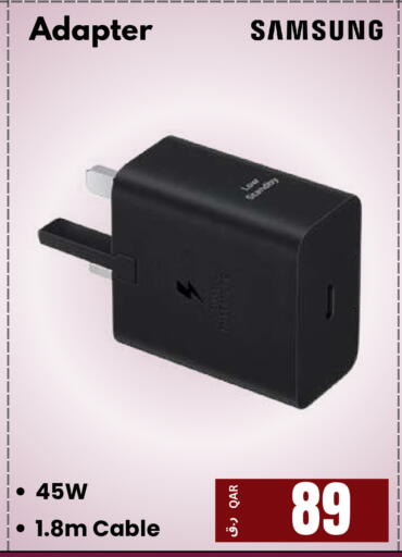 available at  ELECTROMATE QA TRADING in Qatar - Al Wakra