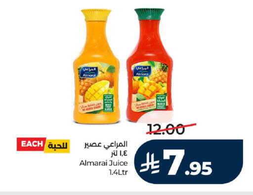 Mango available at LULU Hypermarket in KSA, Saudi Arabia, Saudi - Tabuk