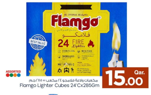 available at Mark & Save  in Qatar - Al-Shahaniya