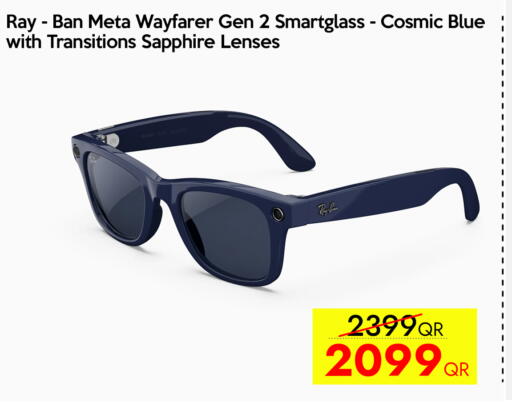 available at iCONNECT  in Qatar - Doha