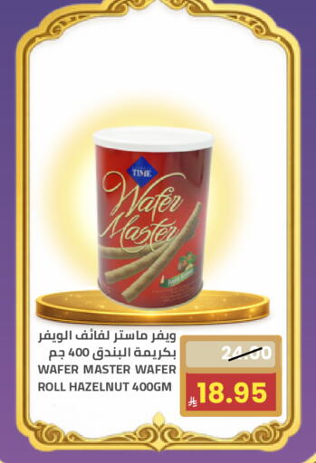 available at أسواق أسترا in مملكة العربية السعودية, السعودية, سعودية - تبوك