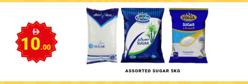 available at MADHOOR SUPERMARKET L.L.C in UAE - Sharjah / Ajman