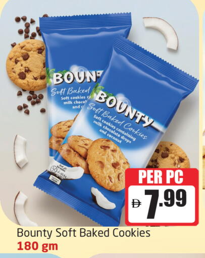 Coconut available at Delta Centre in UAE - Sharjah / Ajman