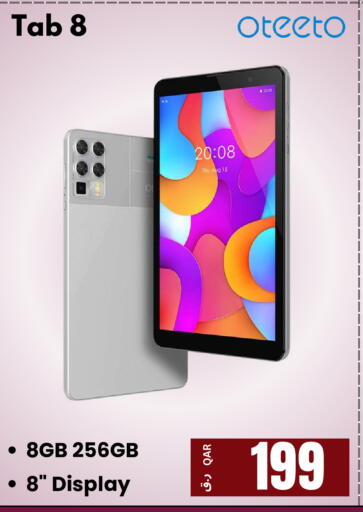 available at  ELECTROMATE QA TRADING in Qatar - Umm Salal