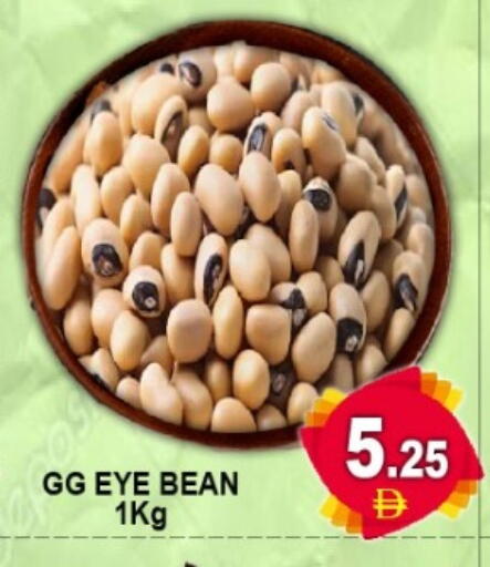 available at Green Gift Department Store in UAE - Dubai