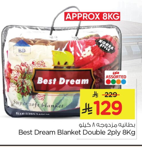 available at Nesto in KSA, Saudi Arabia, Saudi - Al Khobar