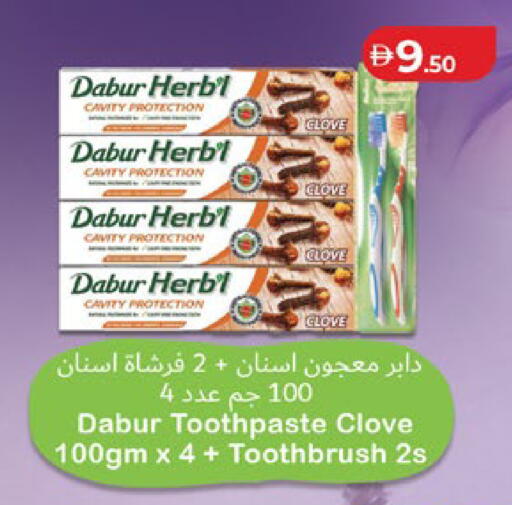 available at لولو هايبرماركت in الإمارات العربية المتحدة , الامارات - ٱلْعَيْن‎