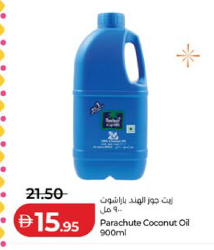 Coconut available at Lulu Hypermarket in UAE - Abu Dhabi