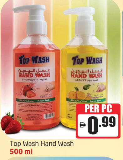 Strawberry Lemon available at Delta Centre in UAE - Sharjah / Ajman