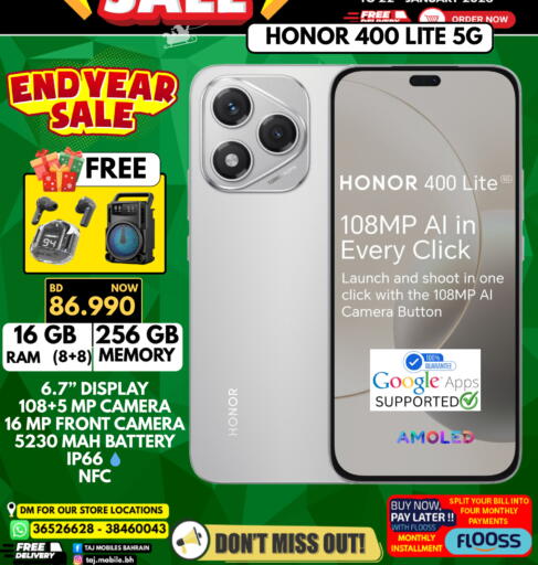 available at Taj Mobiles in Bahrain