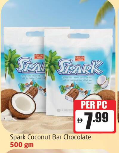 Coconut available at Delta Centre in UAE - Sharjah / Ajman